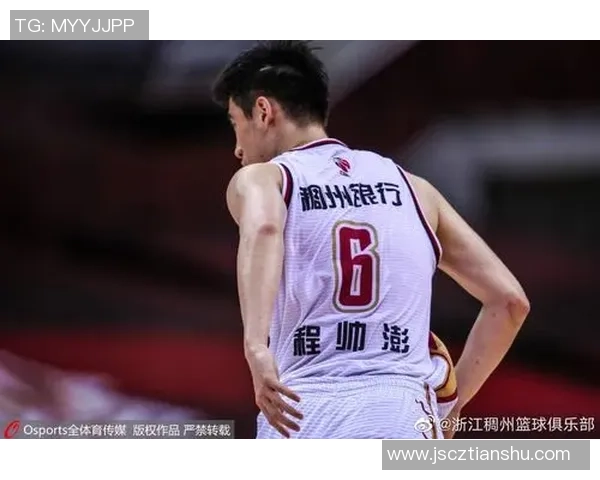 西安篮球队心理素质强劲跻身全国第二引发热议