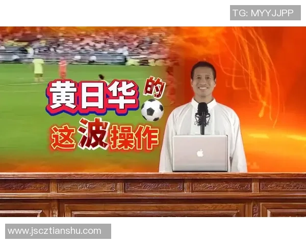 贵州足球明星的崛起与荣耀背后那些不为人知的故事