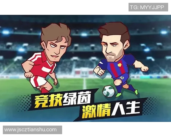 足球明星卡片游戏全攻略与推荐汇总助你成为卡片收集大师