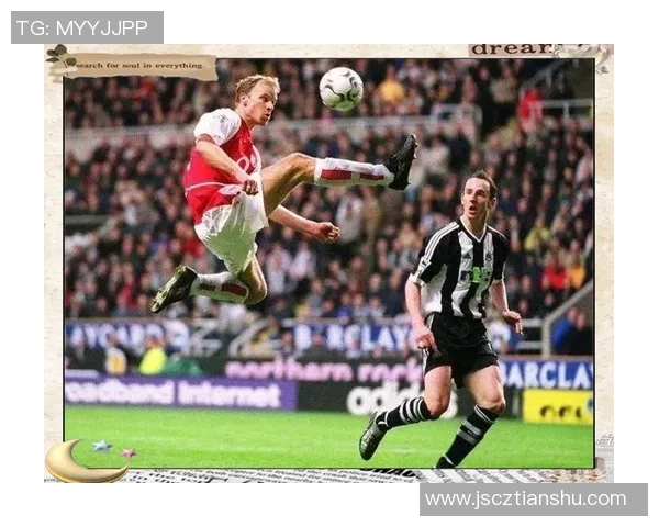 足球明星们的外号背后隐藏的故事与传奇你知道吗