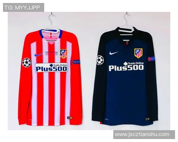 足球明星球衣背后的故事与传奇名字揭秘