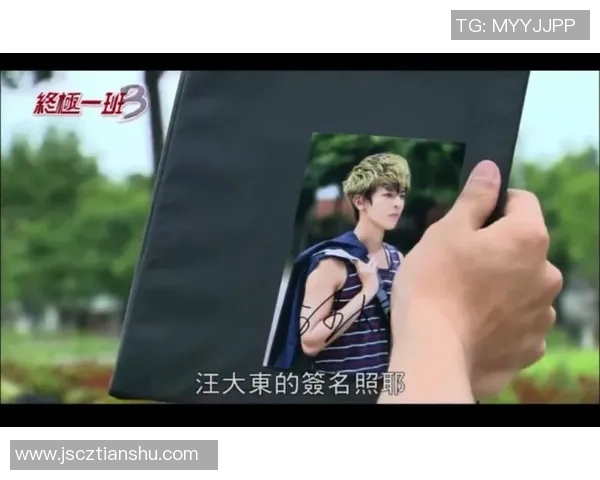 足球明星签名酒店打造独特体验让你与偶像亲密接触的理想之地