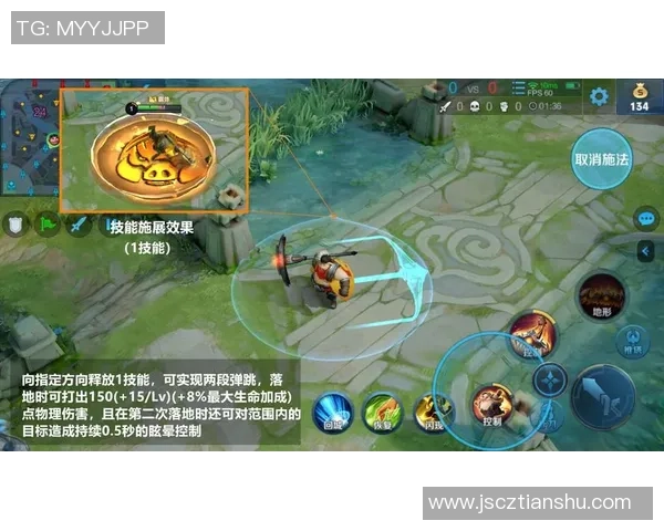 科学王者荣耀：配合训练方法_1