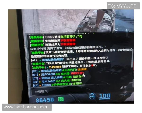 CS_GO评论：BLG的控制得失